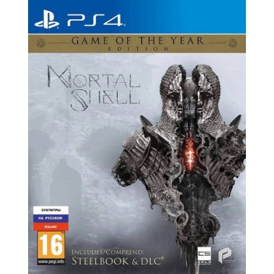 Mortal Shell Enchanced Steelbook Limited Edition - Game of the Year [PS4, русские субтитры]